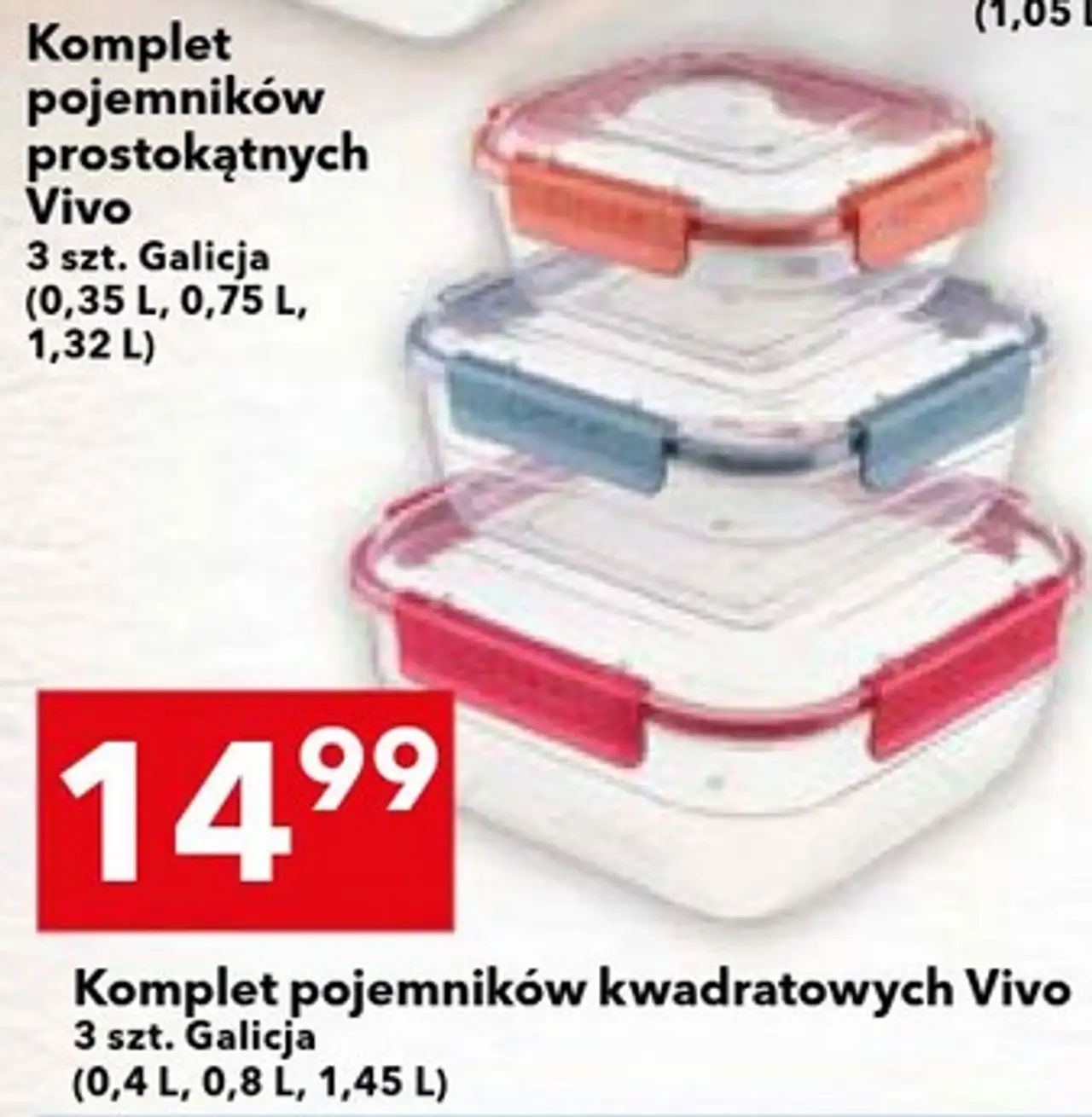 Komplet pojemników kwadratowych Vivo 3 szt. Galicja