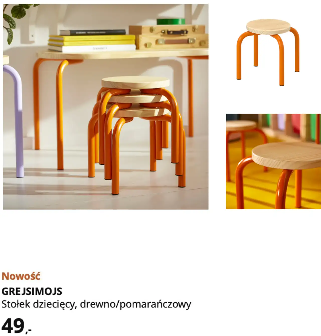 IKEA GREJSIMOJS Stołek dziecięcy, drewno/pomarańczowy