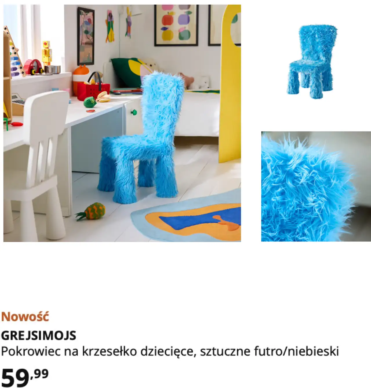 IKEA GREJSIMOJS Pokrowiec na krzesełko dziecięce, sztuczne futro/niebieski