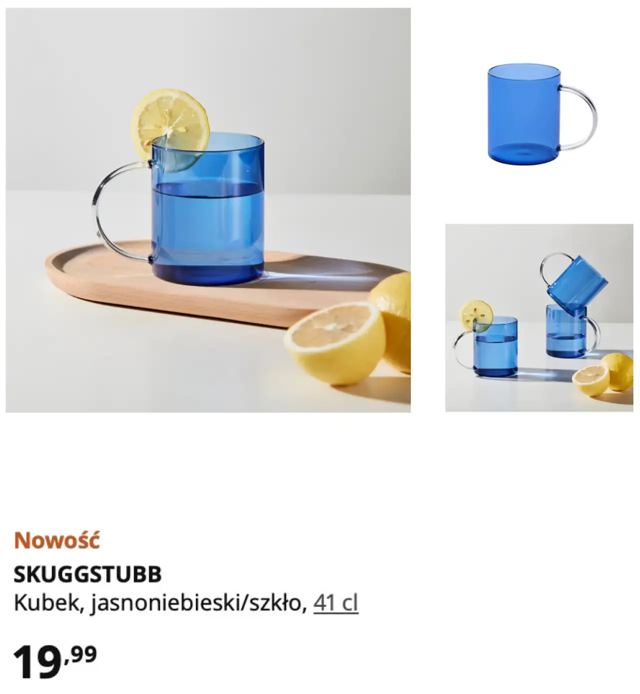 IKEA Kubek SKUGGSTUBB jasnoniebieski/szkło, 41 cl