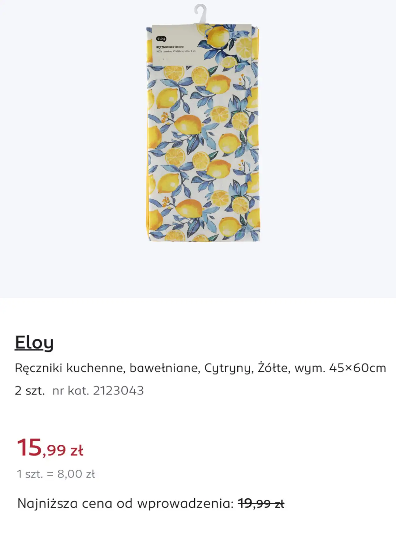Eloy Ręczniki kuchenne, bawełniane, Cytryny, Żółte, 45x60 cm