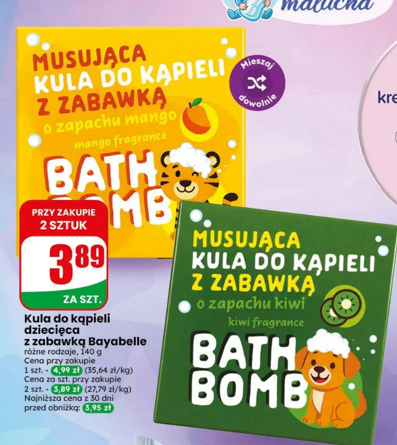 Kula do kąpieli dziecięca z zabawką Bayabelle