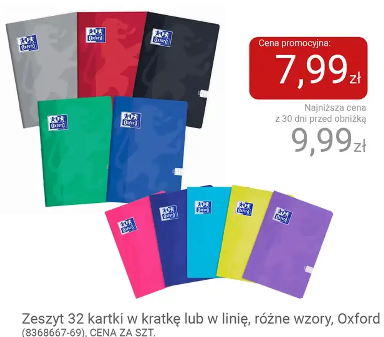 Zeszyt 32 kartki w kratkę lub w linię Oxford