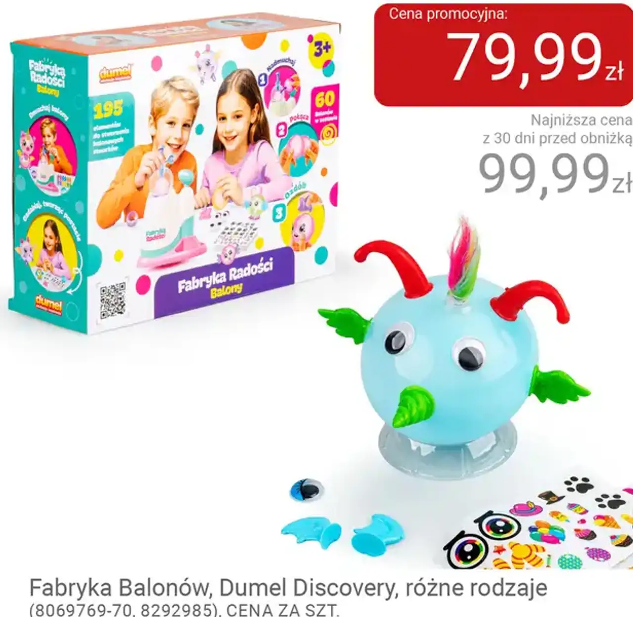 Fabryka Balonów Dumel Discovery, różne rodzaje (8069769-70, 8292985)