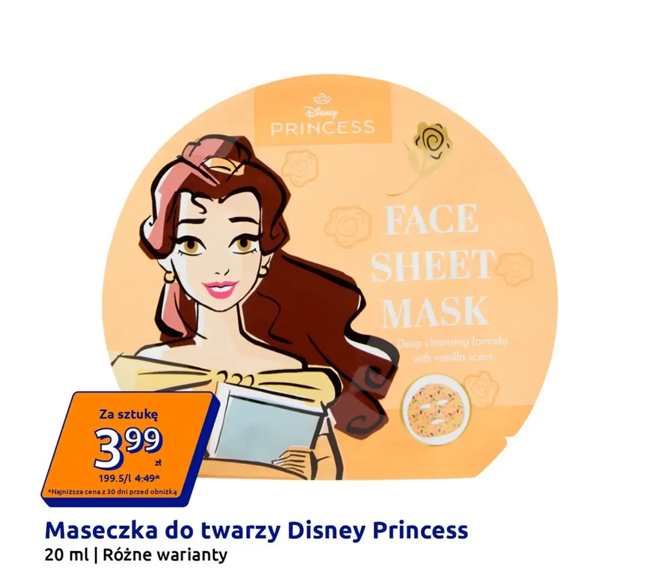 Maseczka do twarzy Disney Princess 20 ml