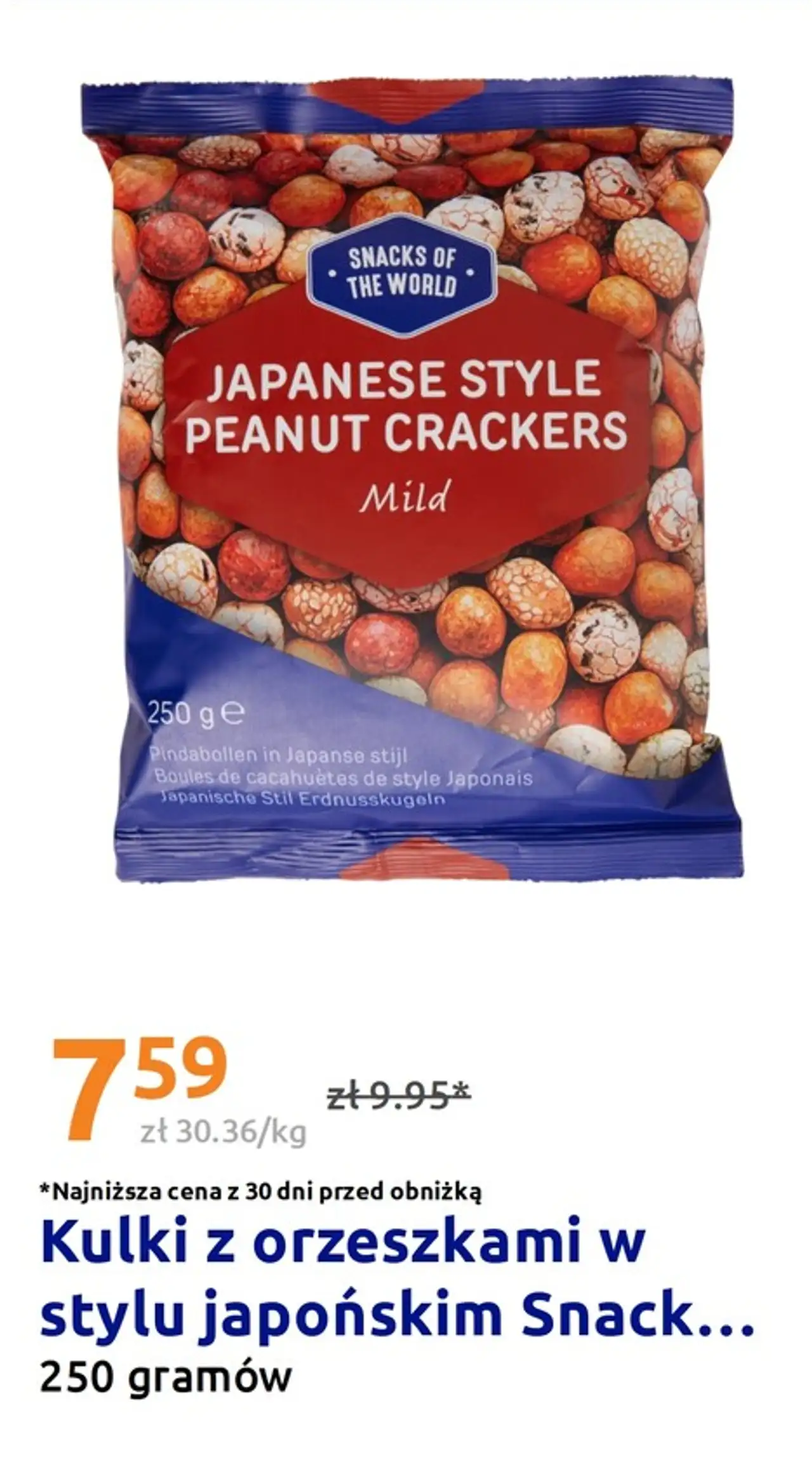 Kulki z orzeszkami w stylu japońskim Snacks of the World