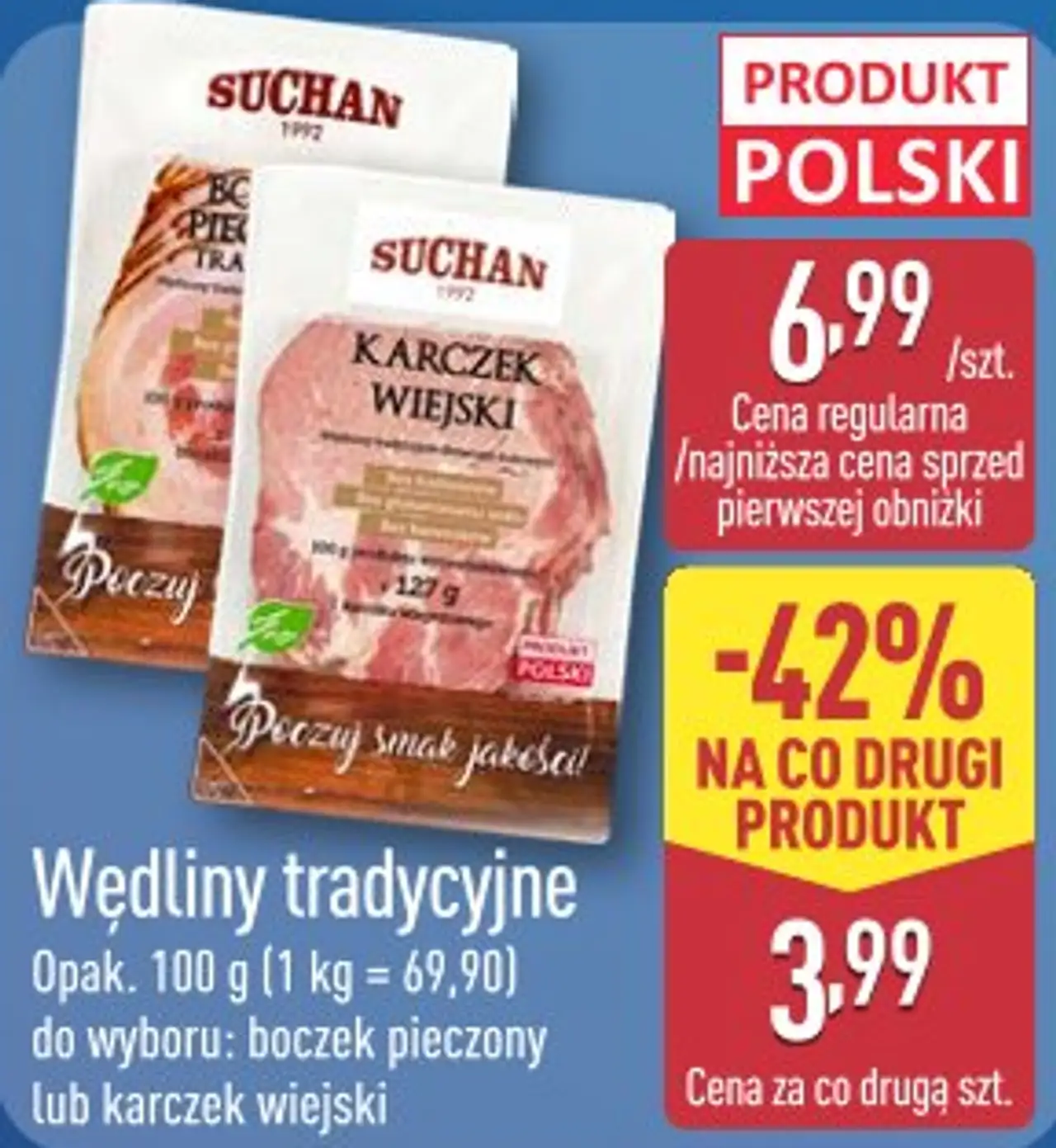 Suchan Wędliny tradycyjne (boczek pieczony lub karczek wiejski)