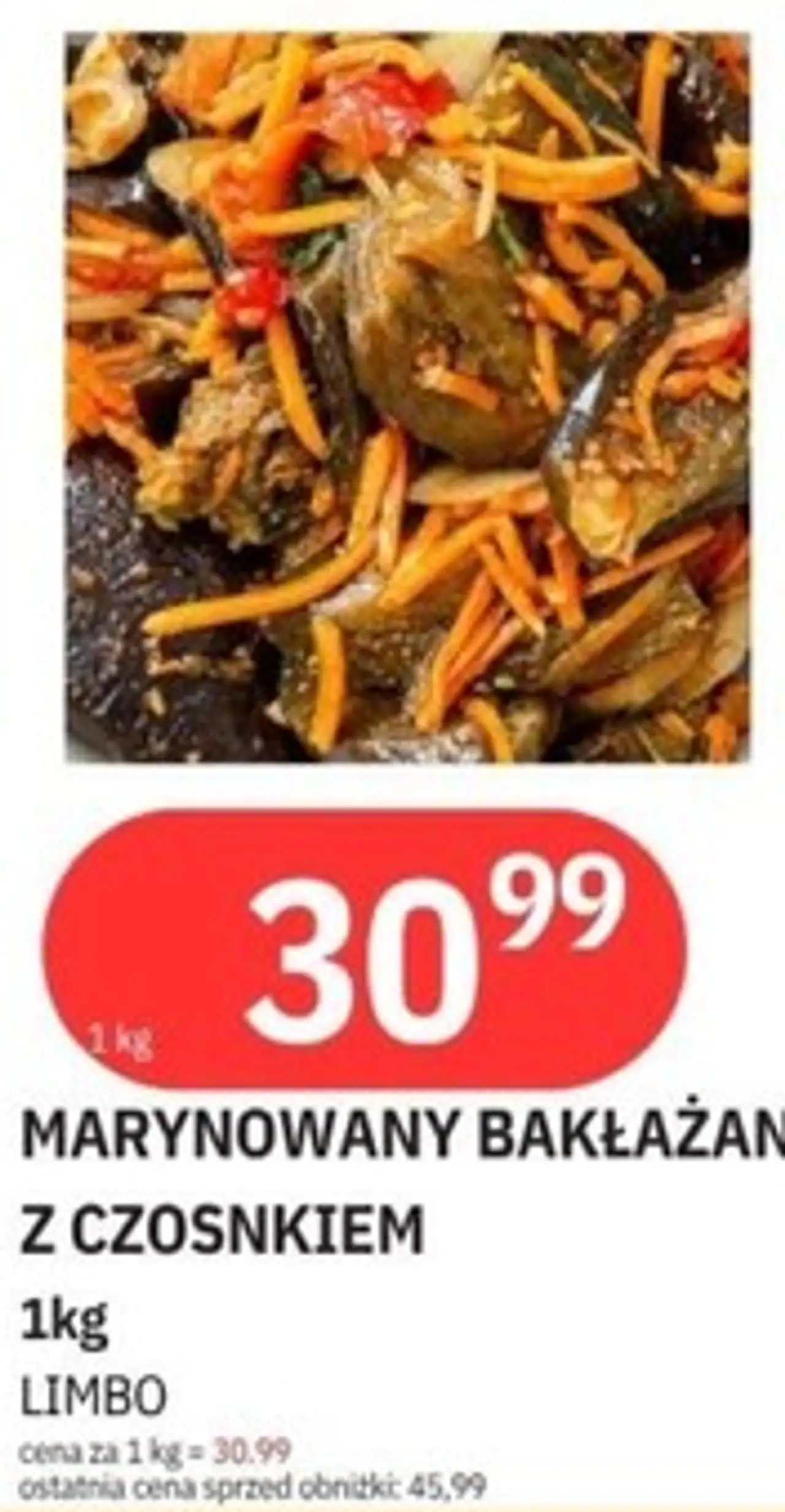 Limbo Marynowany bakłażan z czosnkiem