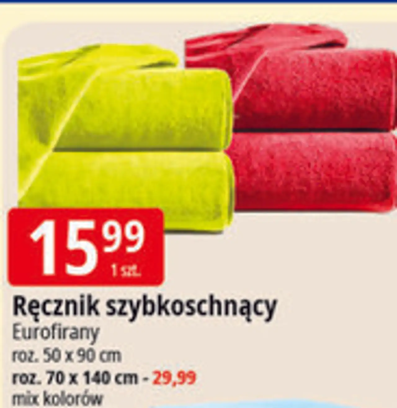 Ręcznik szybkoschnący Eurofirany