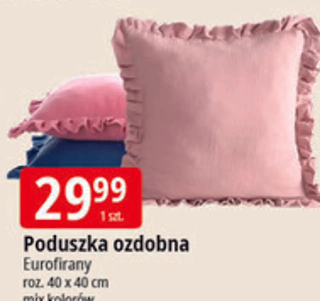 Poduszka ozdobna Eurofirany