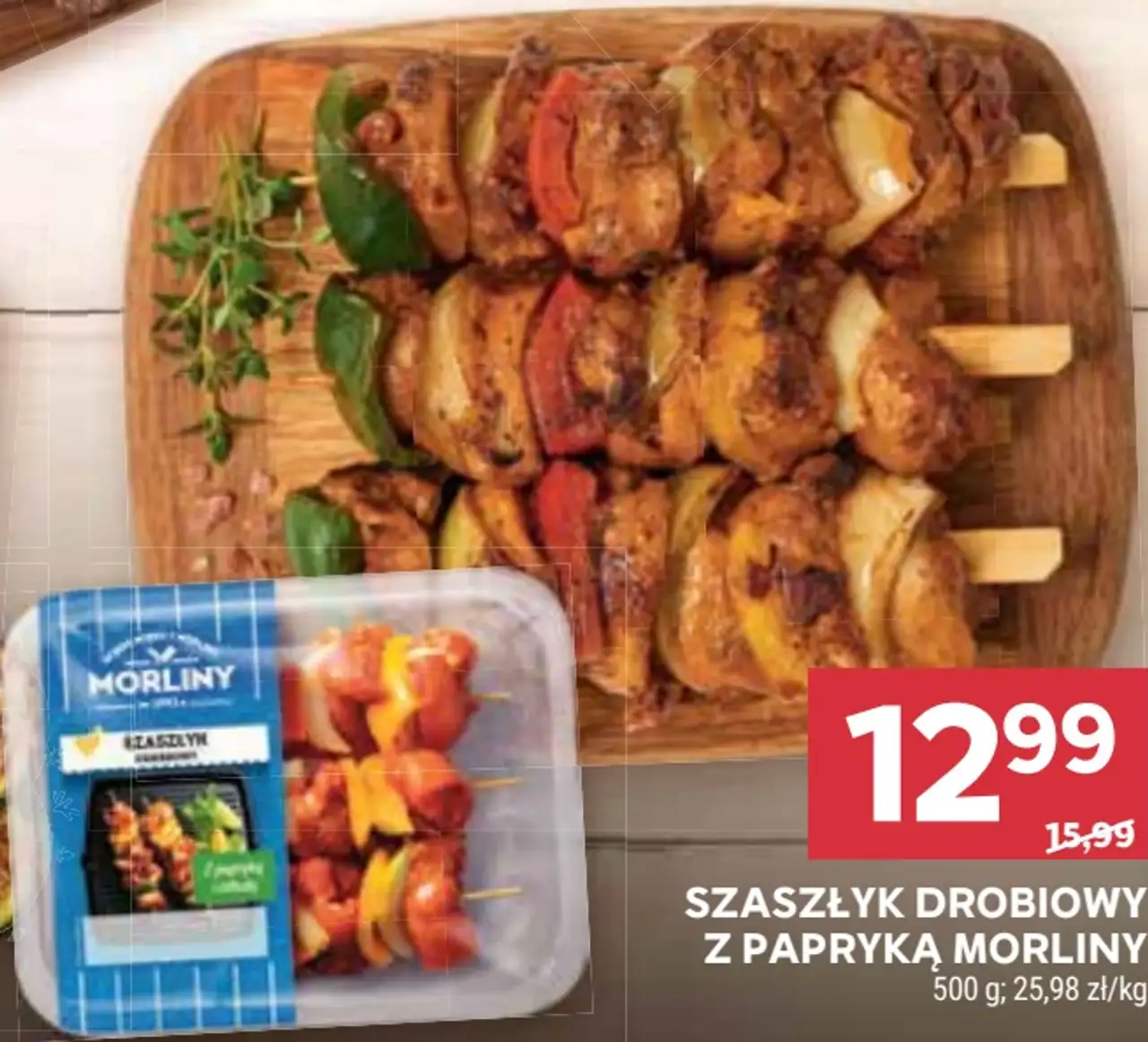 Szaszłyk drobiowy z papryką Morliny
