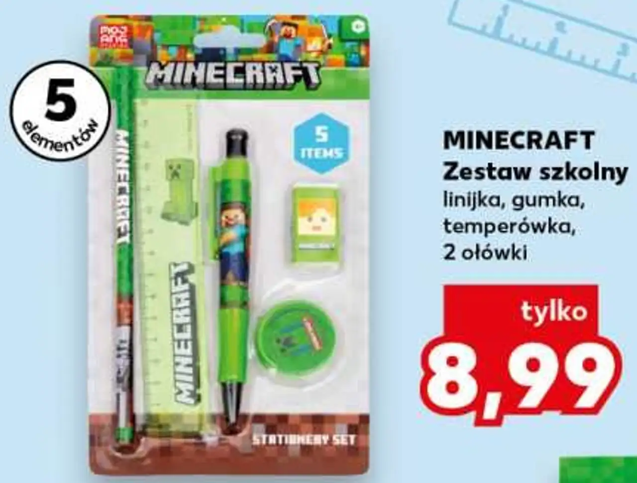 MINECRAFT Zestaw szkolny (linijka, gumka, temperówka, 2 ołówki)