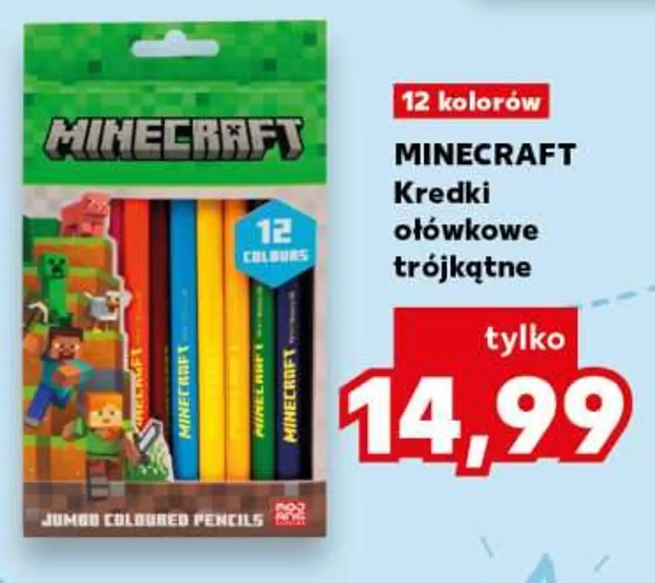 MINECRAFT Kredki ołówkowe trójkątne 12 kolorów