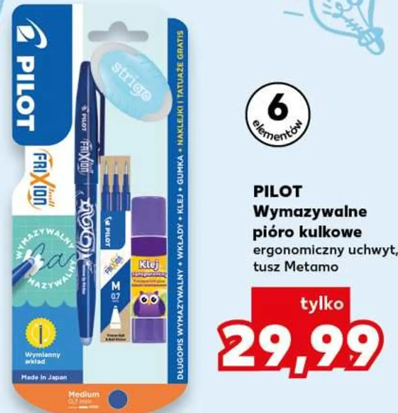 PILOT Wymazywalne pióro kulkowe ergonomiczny uchwyt, tusz Metamo