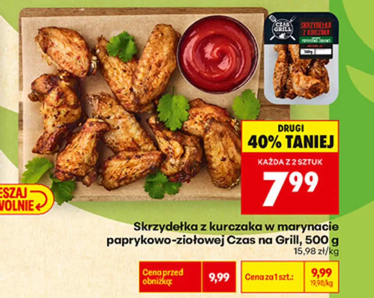 Skrzydełka z kurczaka w marynacie paprykowo-ziołowej Czas na Grill, 500 g