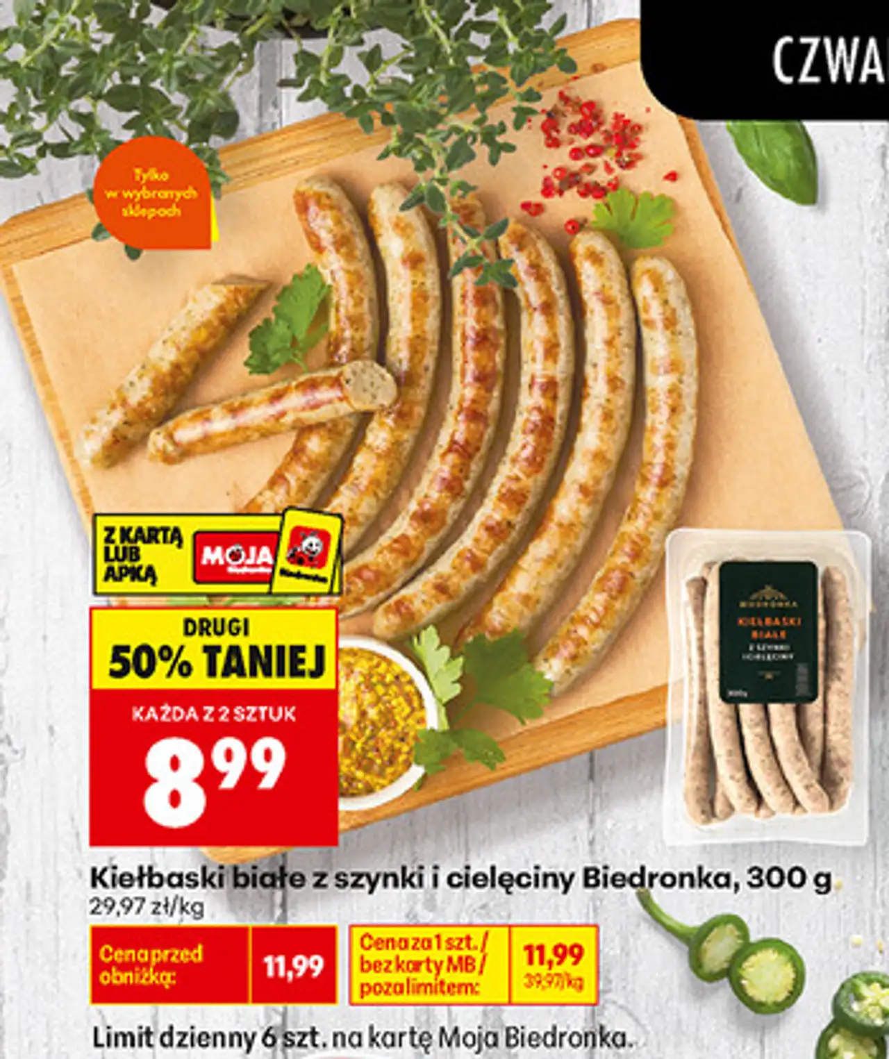 Kiełbaski białe ze szynki i cielęciny Biedronka, 300 g