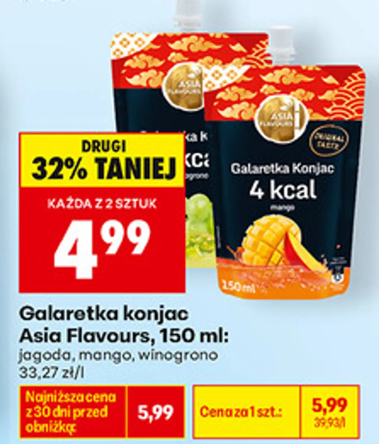 Galaretka konjac Asia Flavours, 150 ml