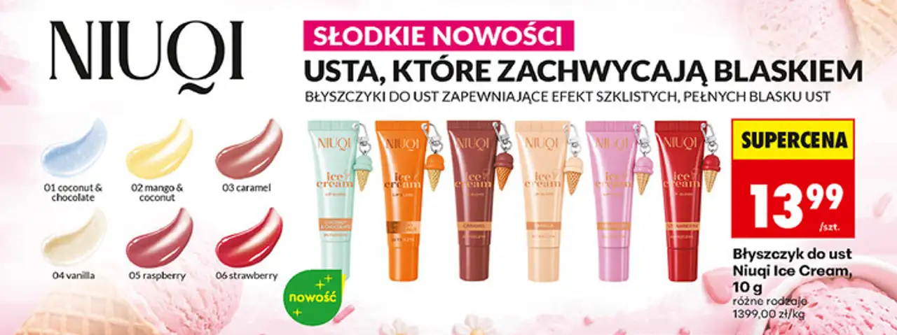 Błyszczyk do ust Niuqi Ice Cream