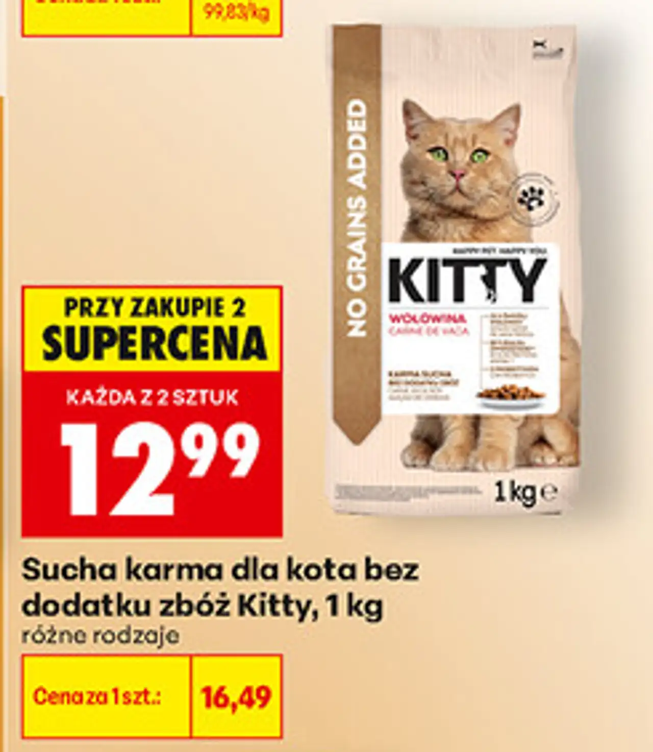 Sucha karma dla kota bez dodatku zbóż Kitty, 1 kg