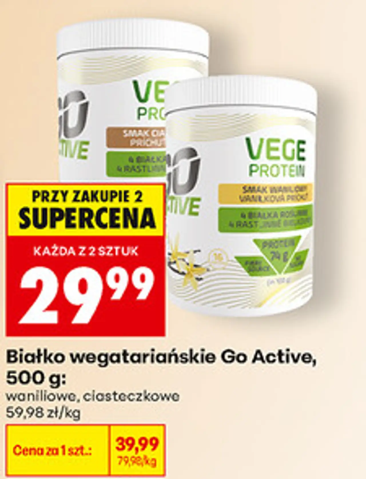 Białko wegetariańskie Go Active, 500 g
