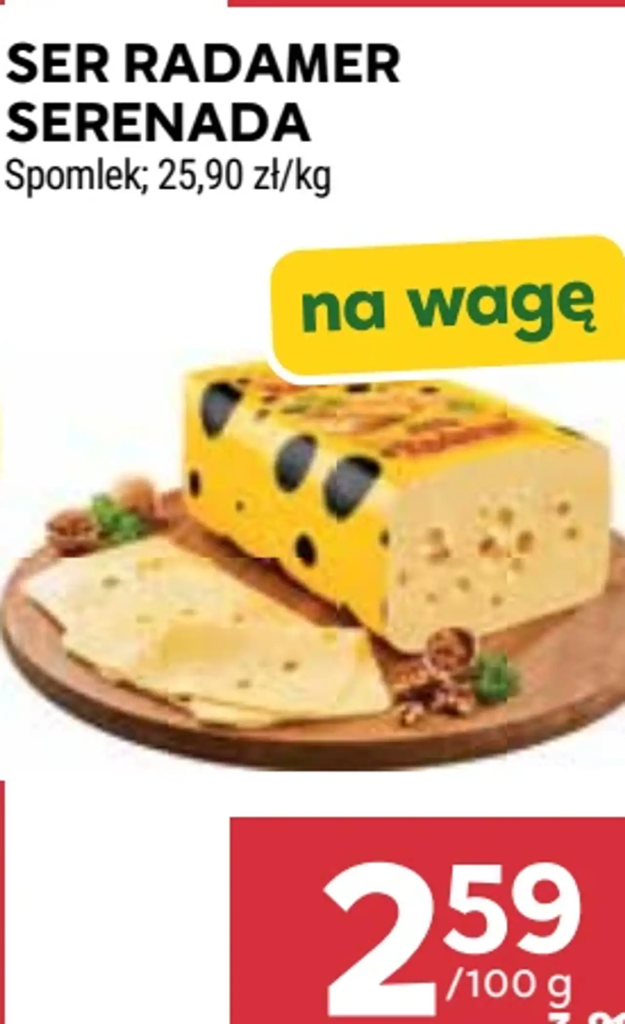 Ser Radamer Serenada Spomlek