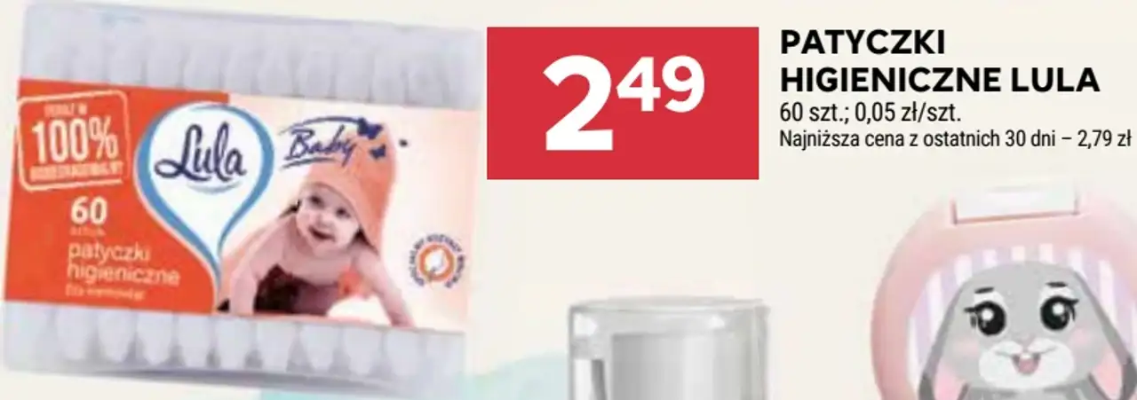 Patyczki higieniczne Lula Baby