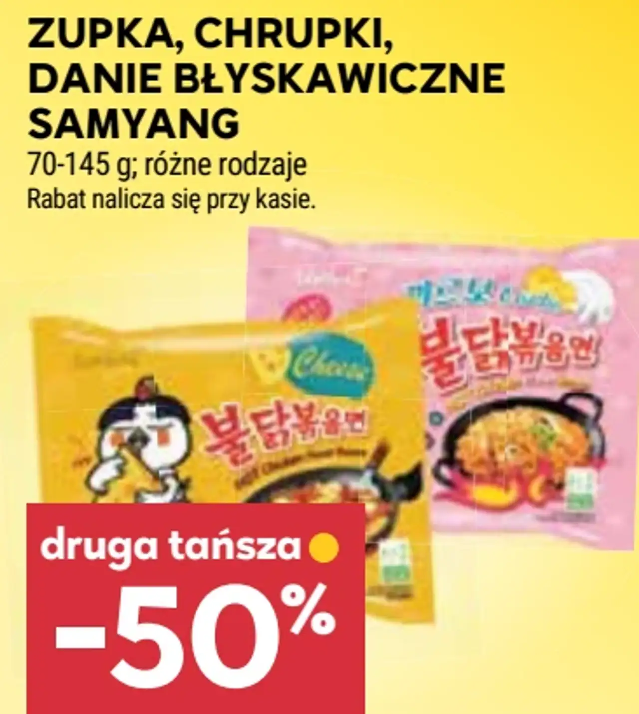 Zupka, chrupki, dania błyskawiczne Samyang