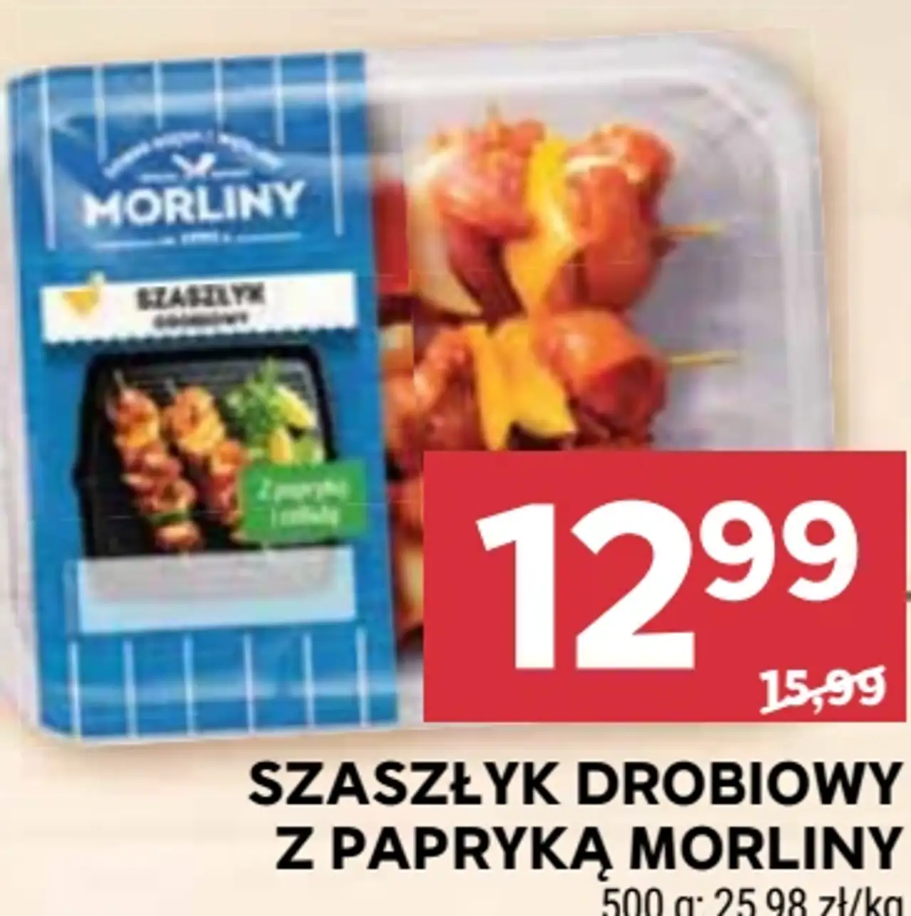 Szaszłyk drobiowy z papryką Morliny