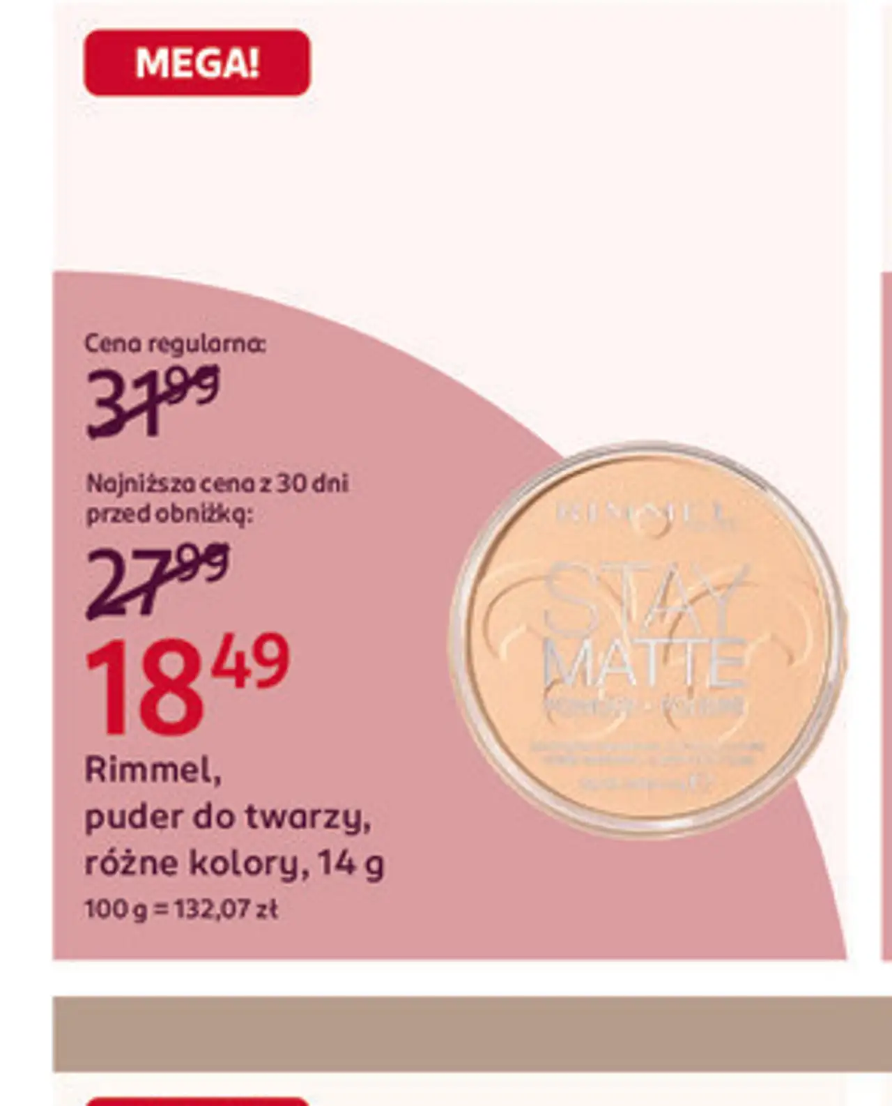 Rimmel, puder do twarzy, różne kolory, 14 g
