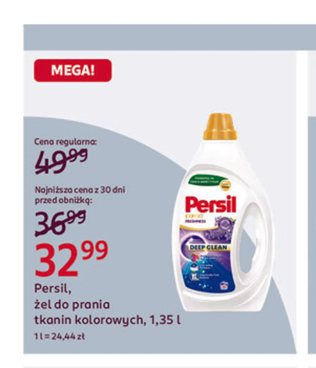 Persil, żel do prania tkanin kolorowych, 1,35 l