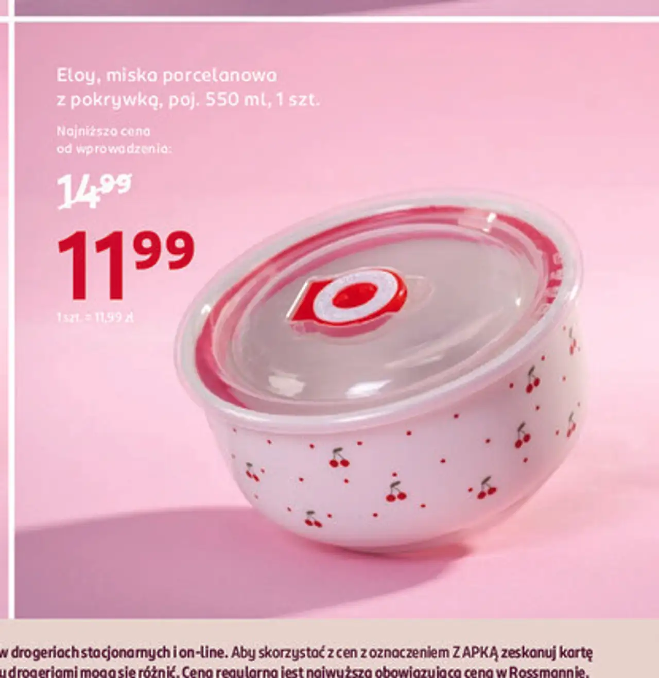 Eloy, miska porcelanowa z pokrywką, poj. 550 ml, 1 szt.