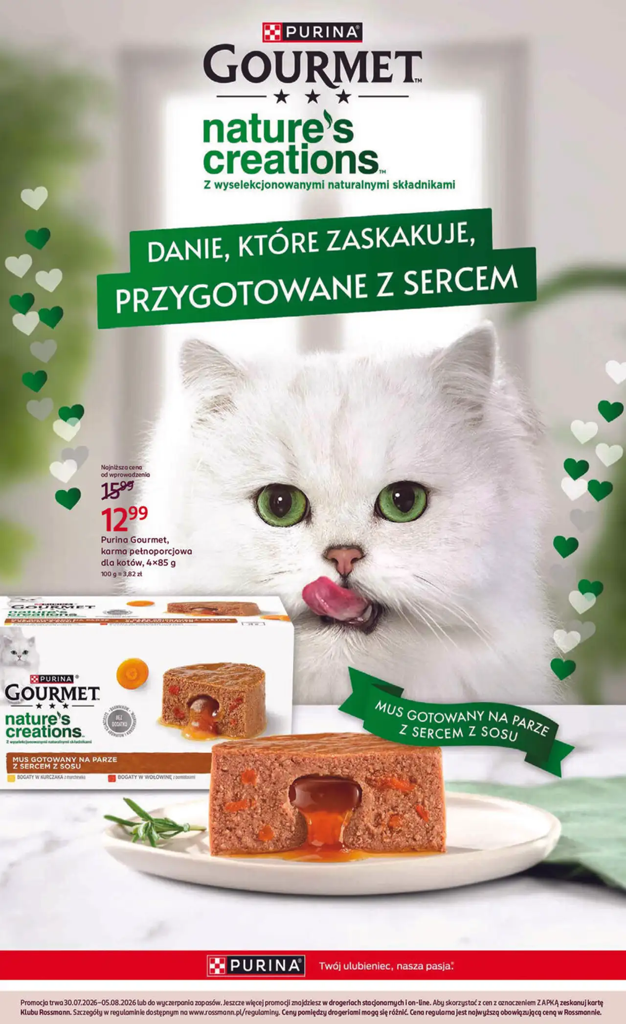 Purina Gourmet, karma pełnoporcjowa dla kotów, 4×85 g