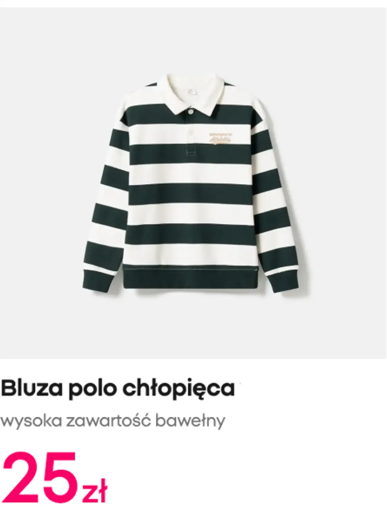 Bluza polo chłopięca Pepco