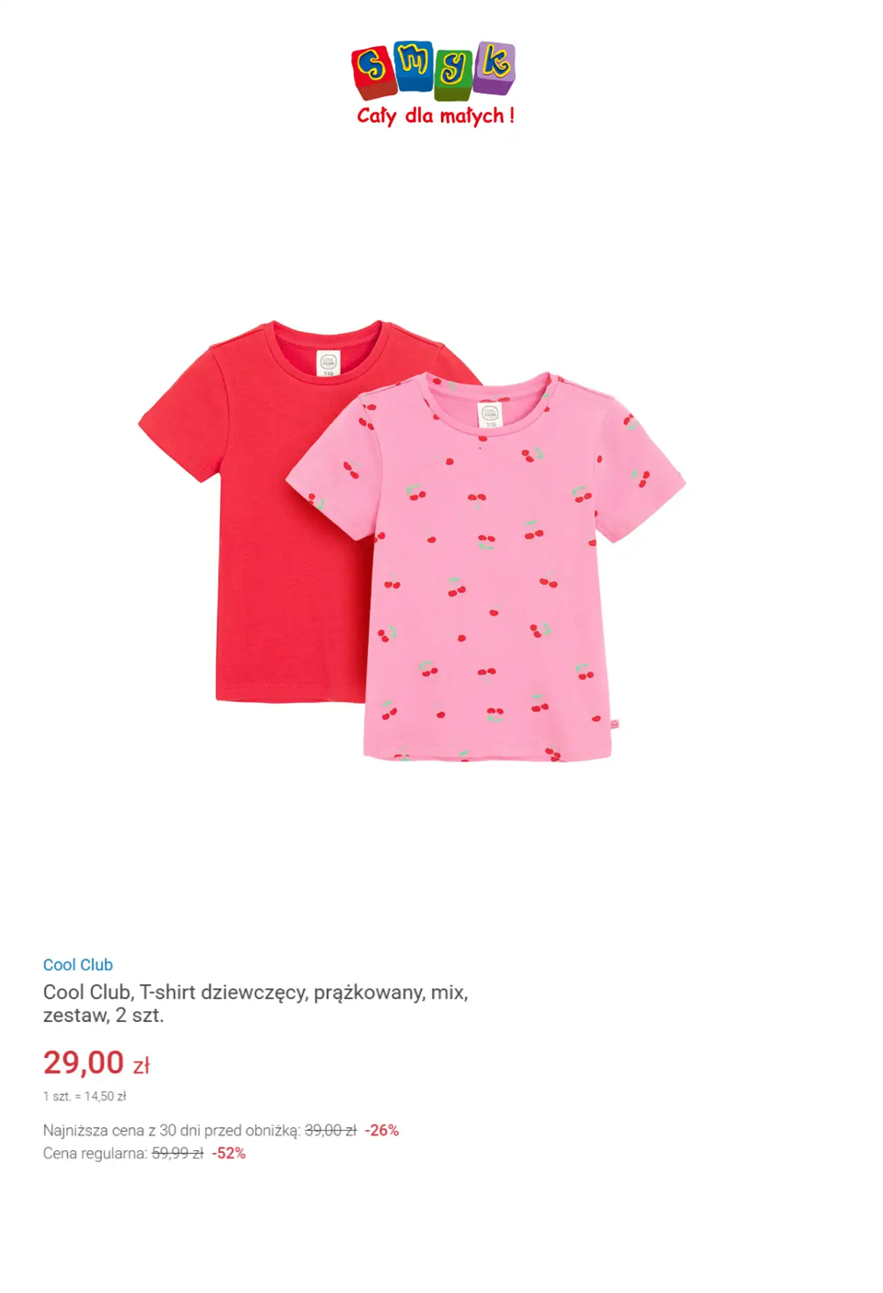 Cool Club, T-shirt dziewczęcy, prążkowany, mix, zestaw, 2 szt.
