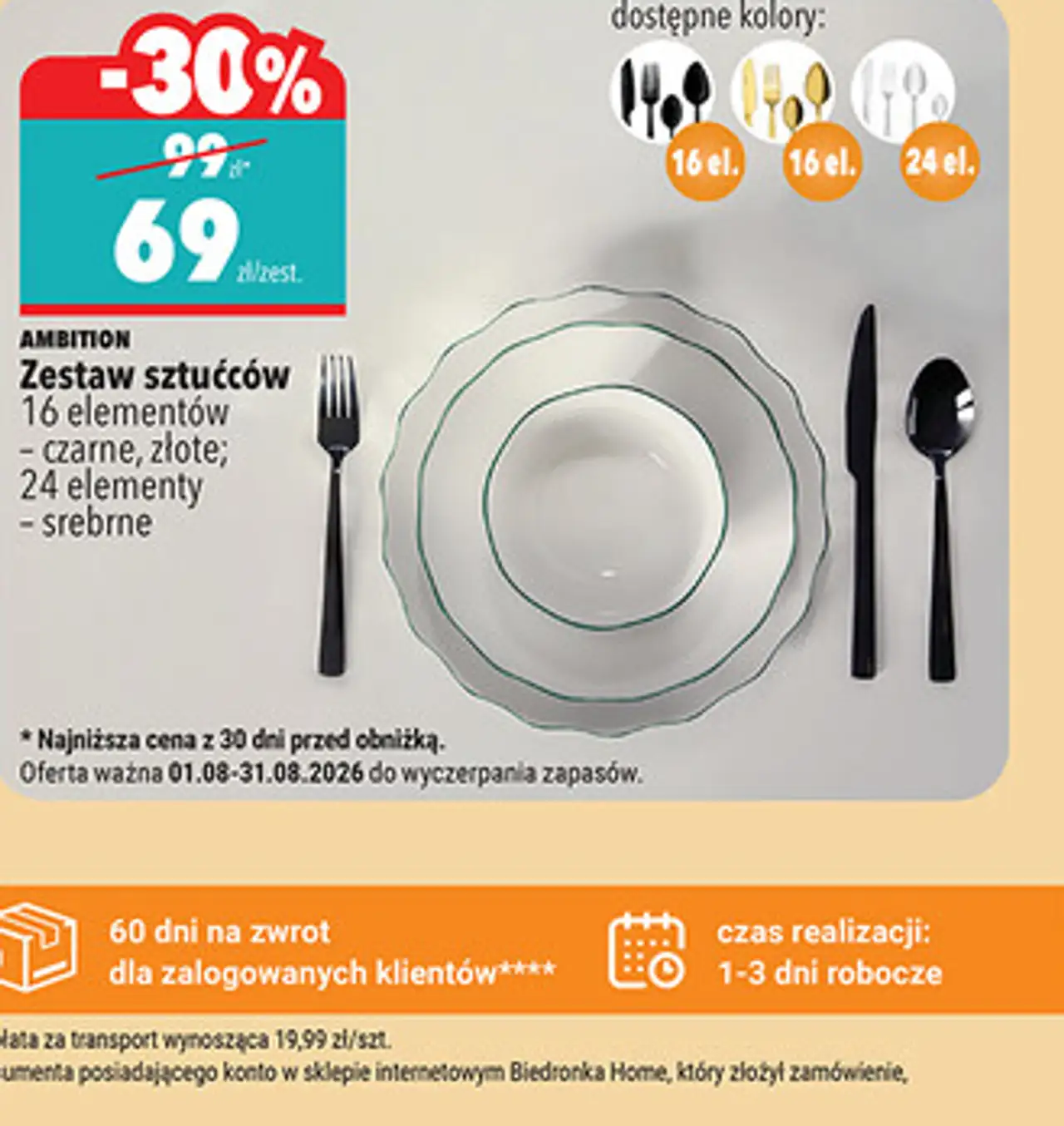 Ambition Zestaw sztućców 16 elementów / 24 elementy