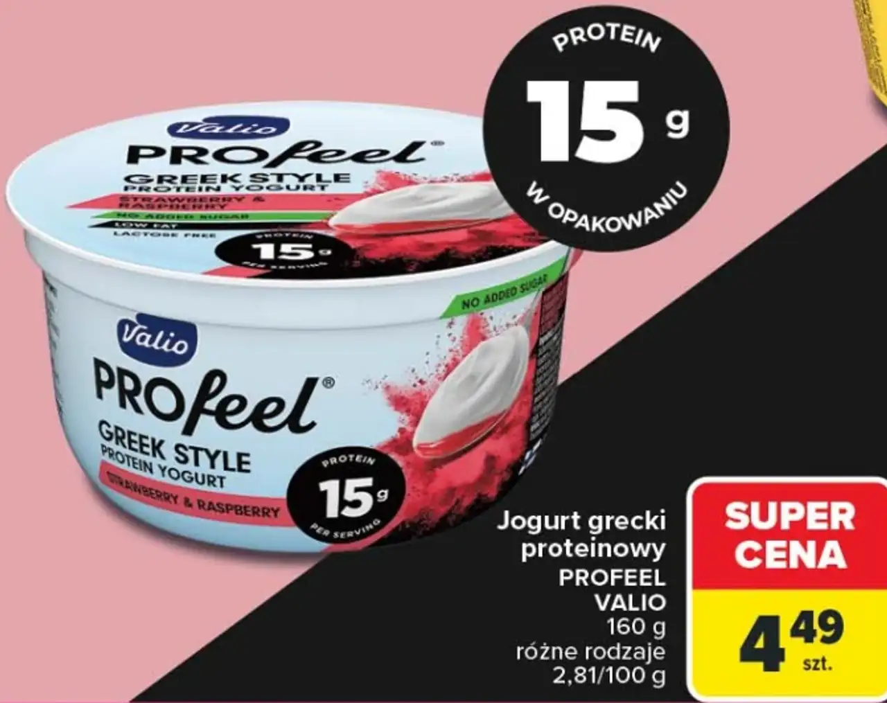 Valio PROfeel Greek Style jogurt grecki proteinowy