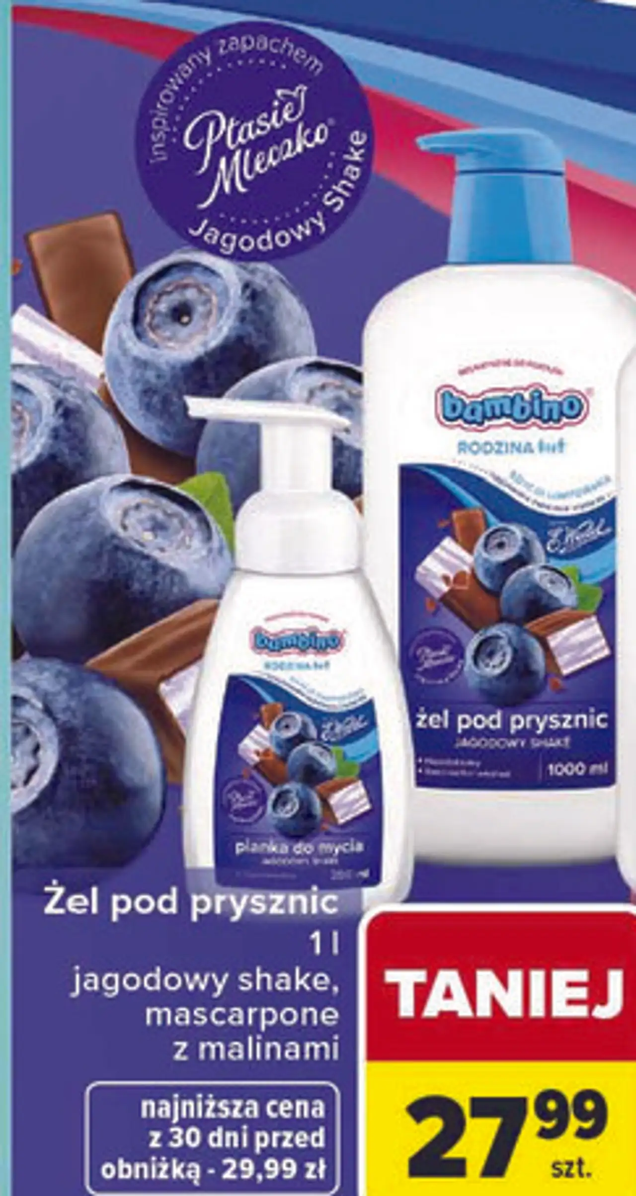 Żel pod prysznic Bambino E.Wedel (jagodowy shake, mascarpone z malinami)