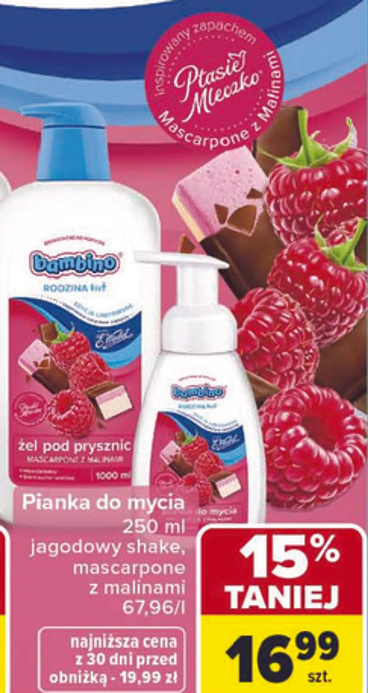 Pianka do mycia Bambino E.Wedel (jagodowy shake, mascarpone z malinami)