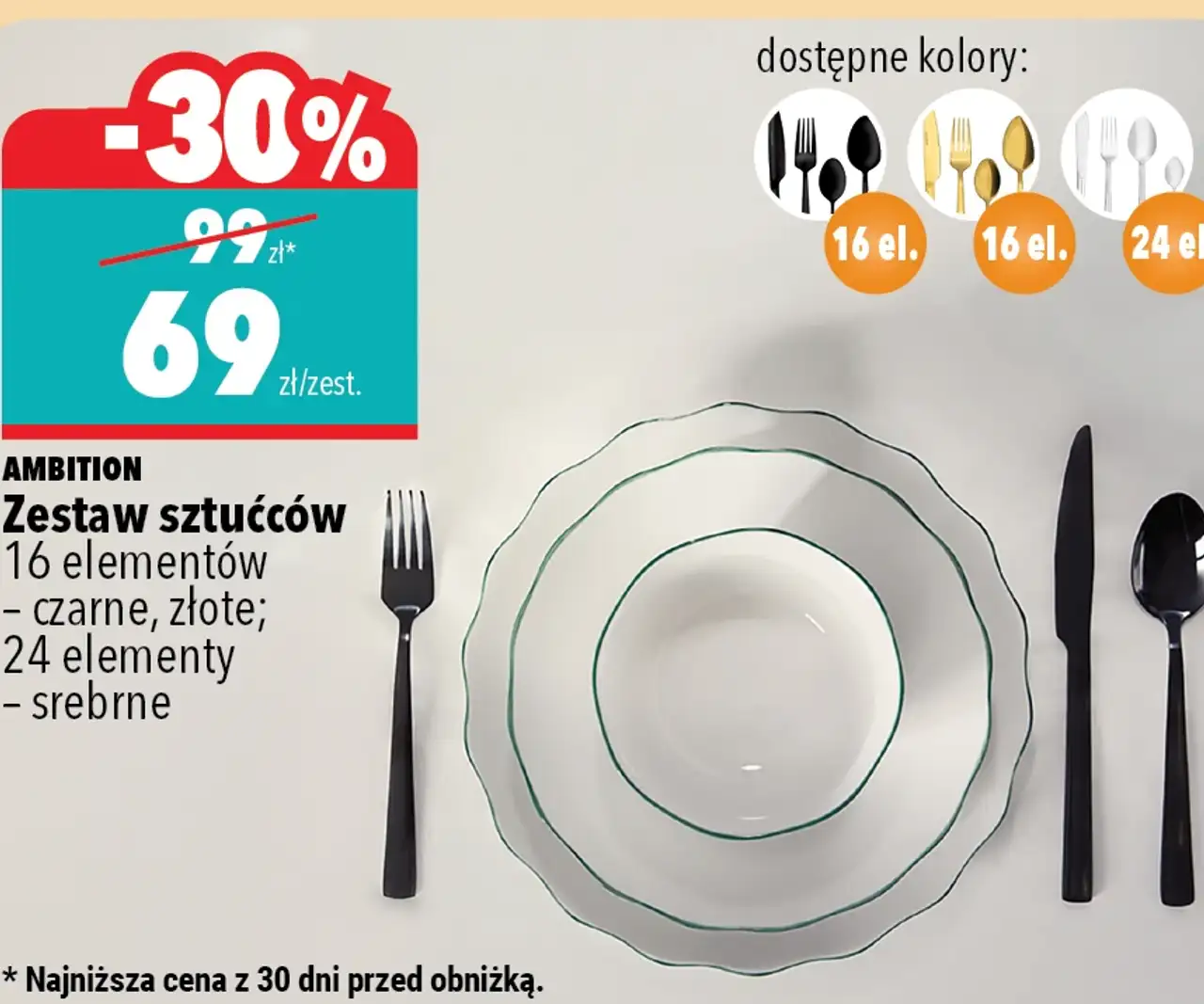 Zestaw sztućców AMBITION 16 elementów