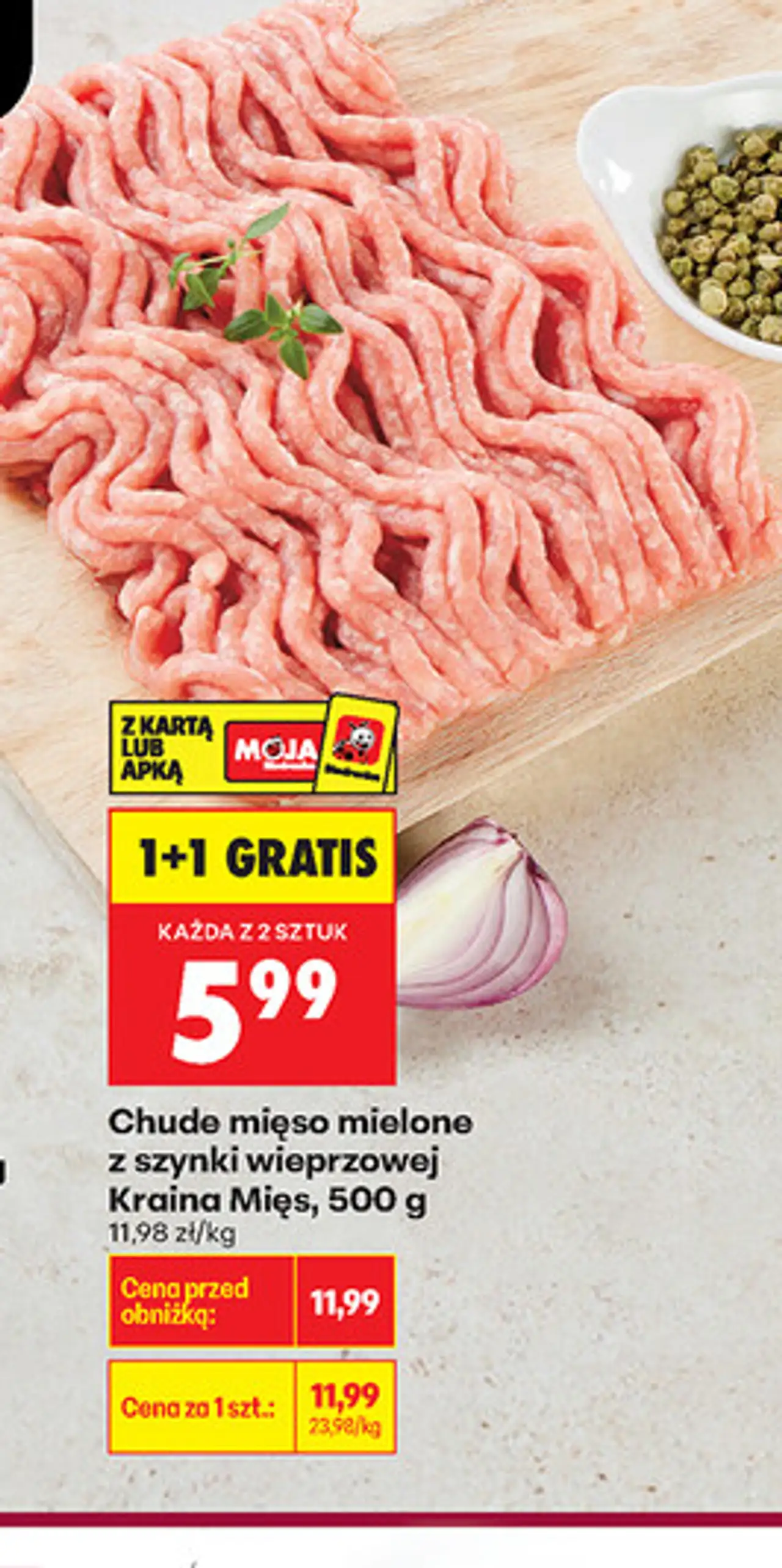 Chude mięso mielone z szynki wieprzowej Kraina Mięs, 500 g