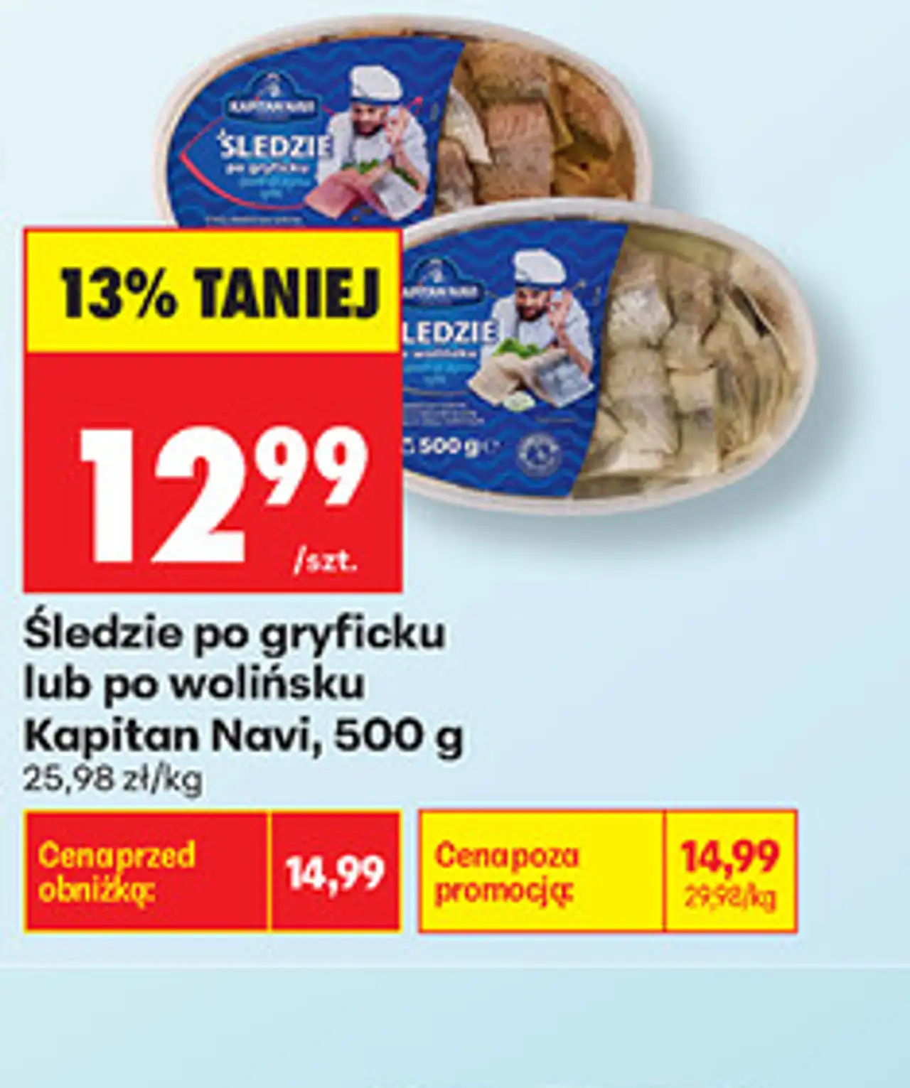 Śledzie po gryficku lub po wolińsku Kapitan Navi, 500 g
