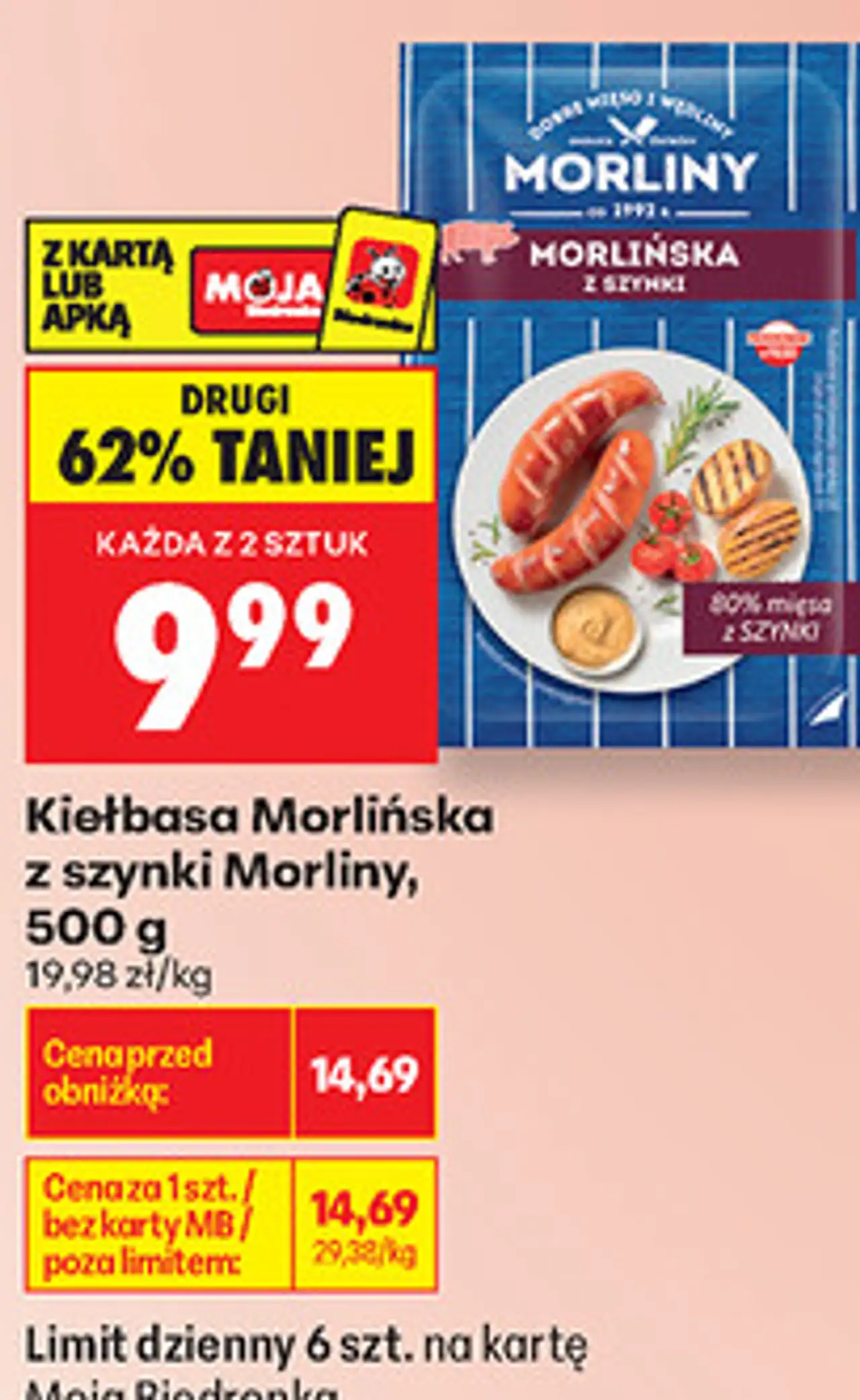 Kiełbasa Morlińska z szynki Morliny, 500 g