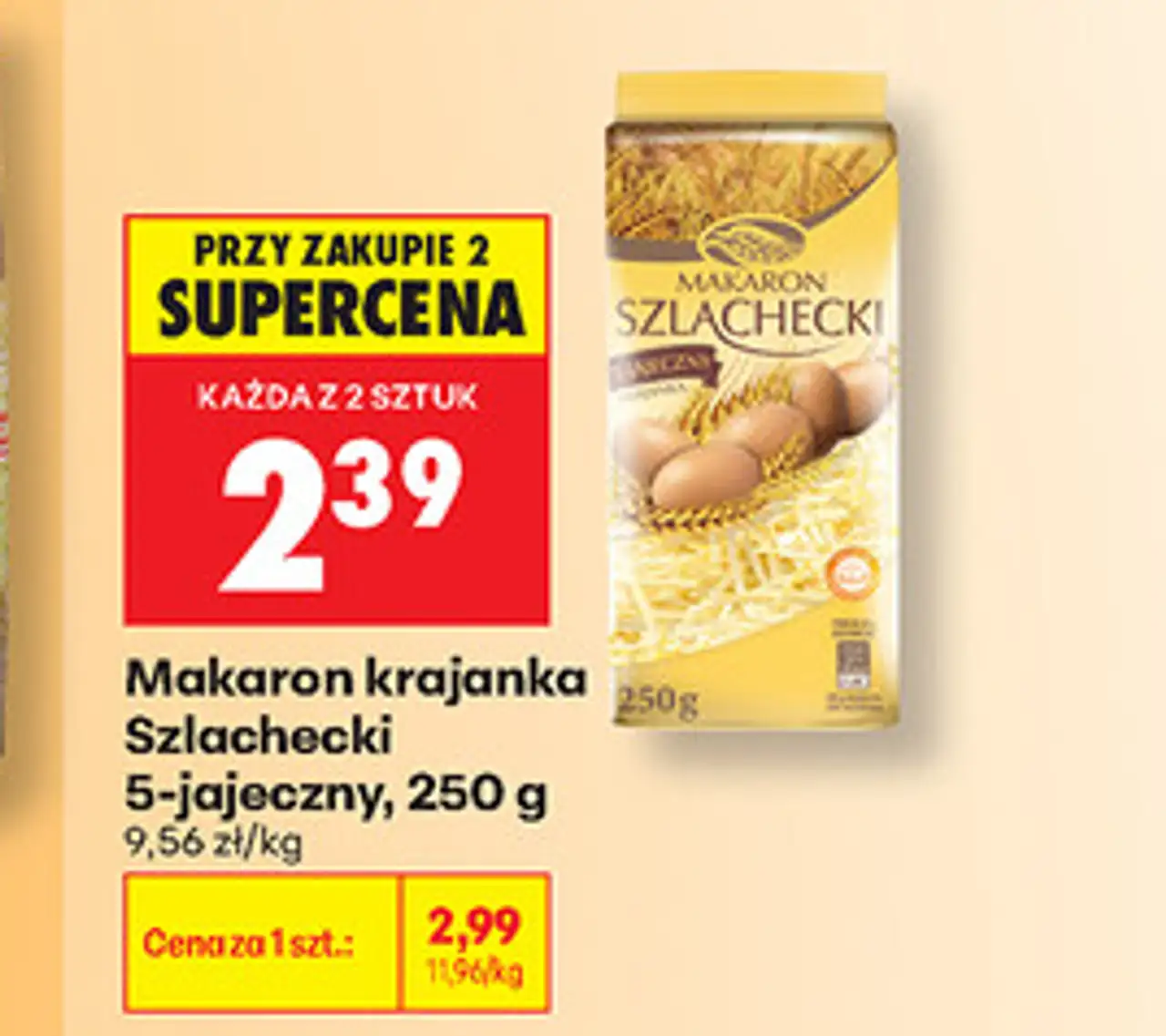 Makaron krajanka Szlachecki 5-jajeczny, 250 g