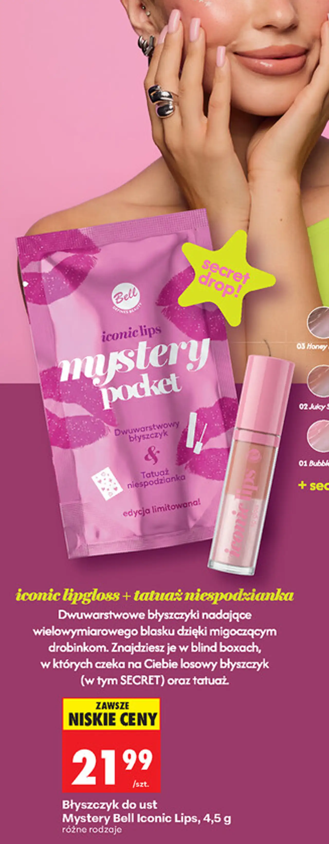 Błyszczyk do ust Mystery Bell Iconic Lips, 4,5 g