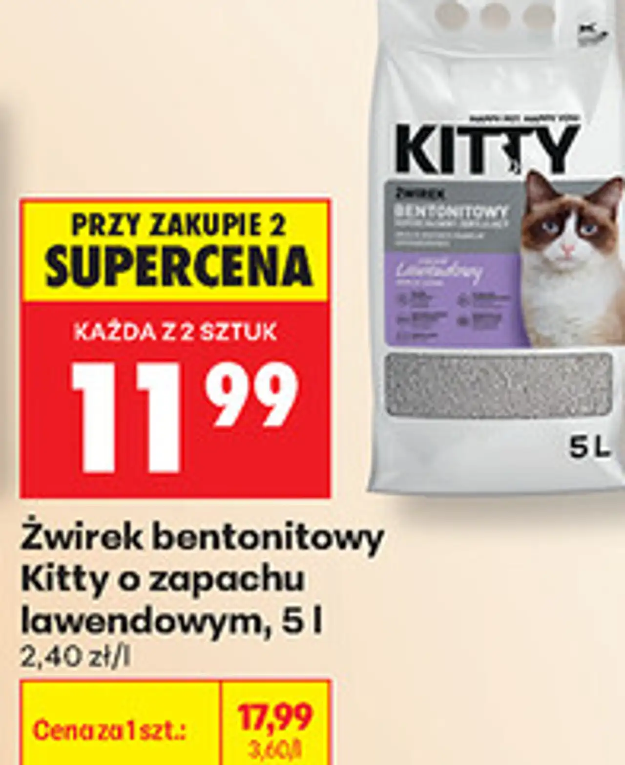 Żwirek bentonitowy Kitty o zapachu lawendowym, 5 l