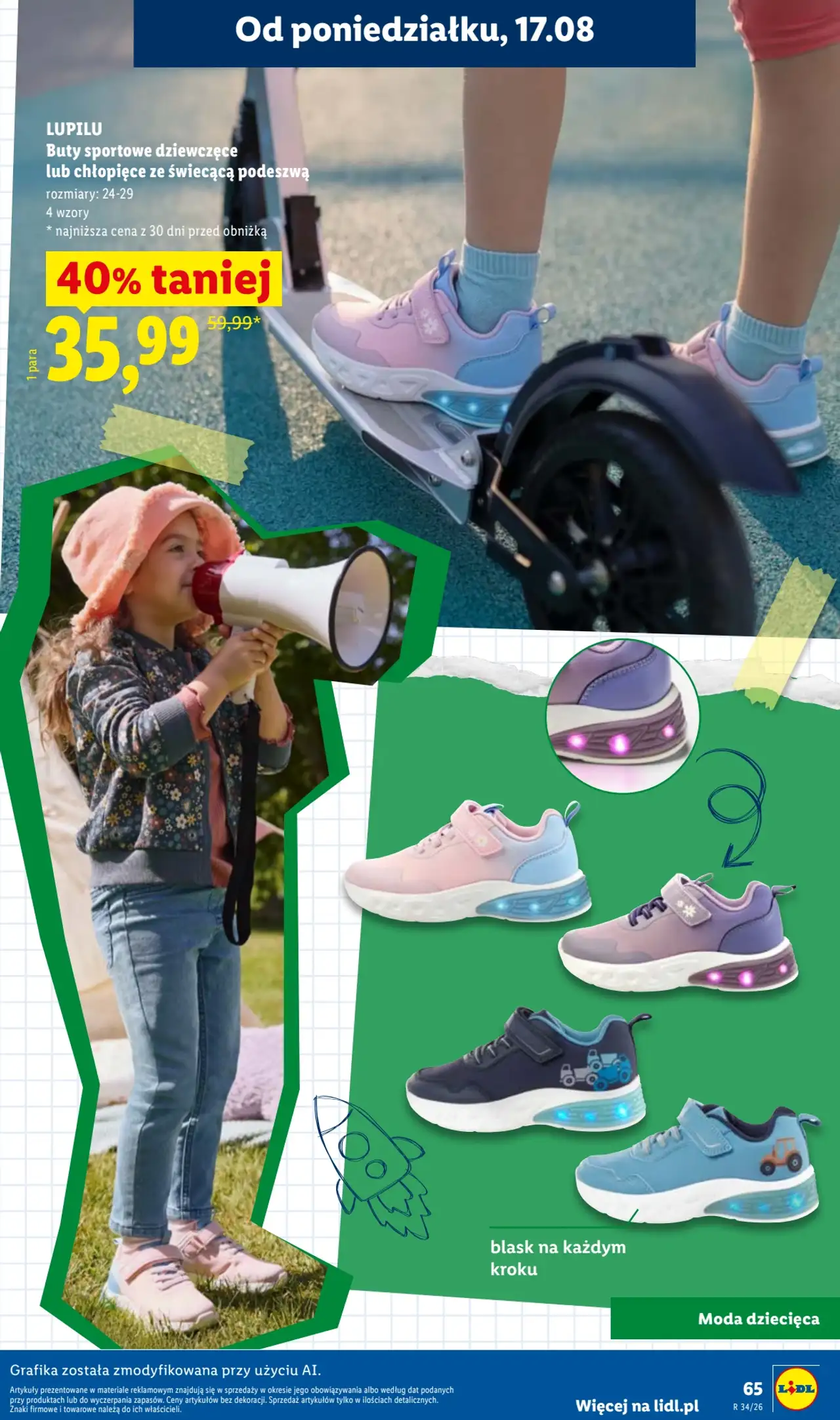Lupilu Buty sportowe dziewczęce lub chłopięce ze świecącą podeszwą