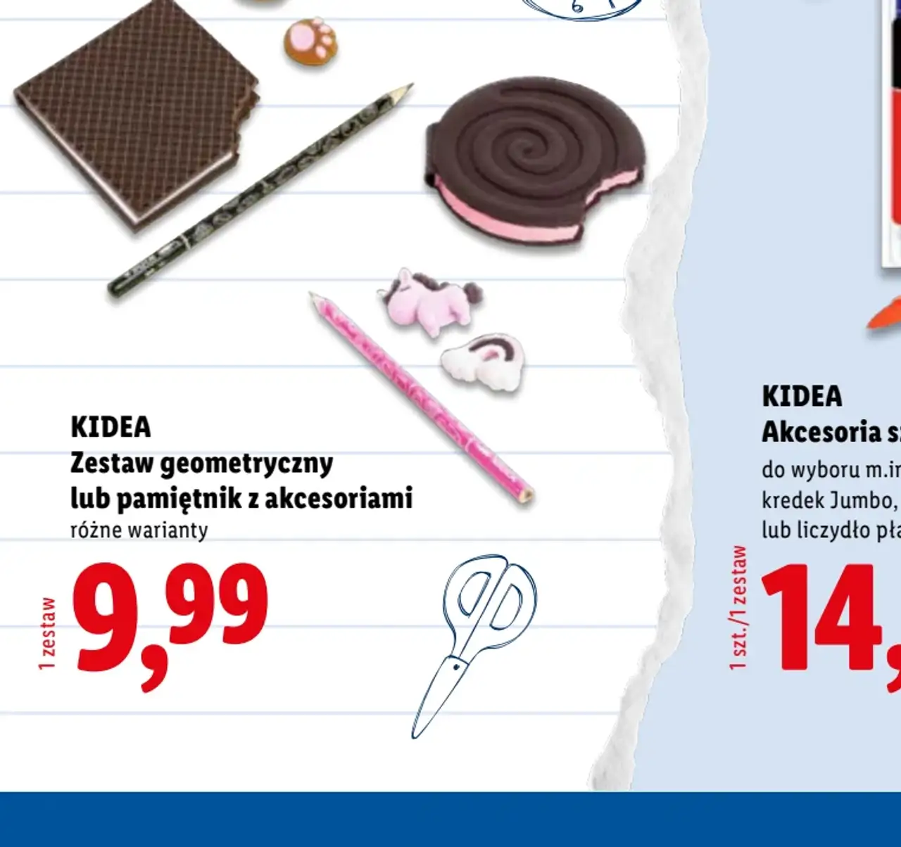 KIDEA Zestaw geometryczny lub pamiętnik z akcesoriami