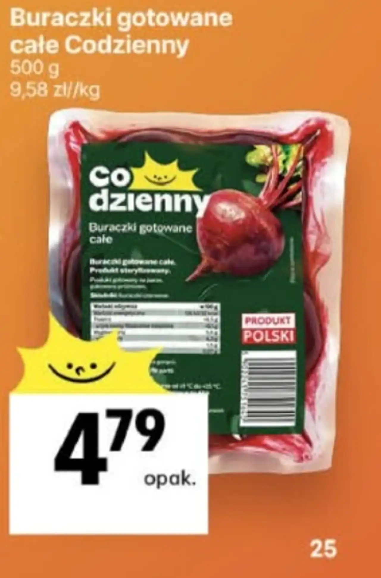 Buraczki gotowane całe Codzienny