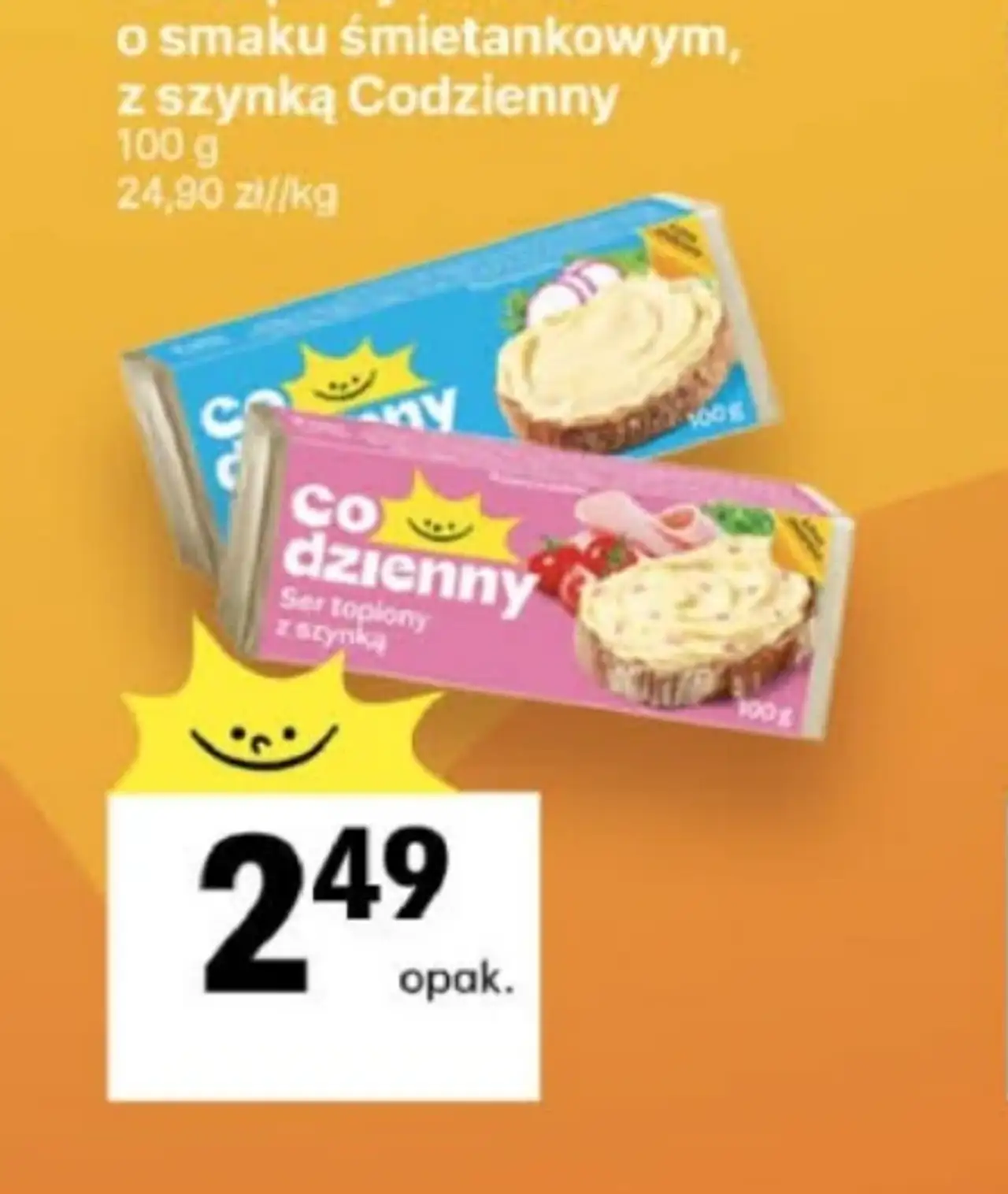 Ser topiony bloczek o smaku śmietankowym, z szynką Codzienny