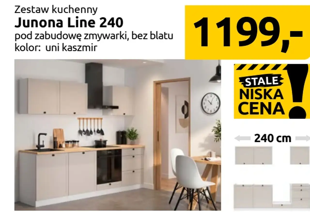 Zestaw kuchenny Junona Line 240 pod zabudowę zmywarki, bez blatu kolor: kredowy połysk